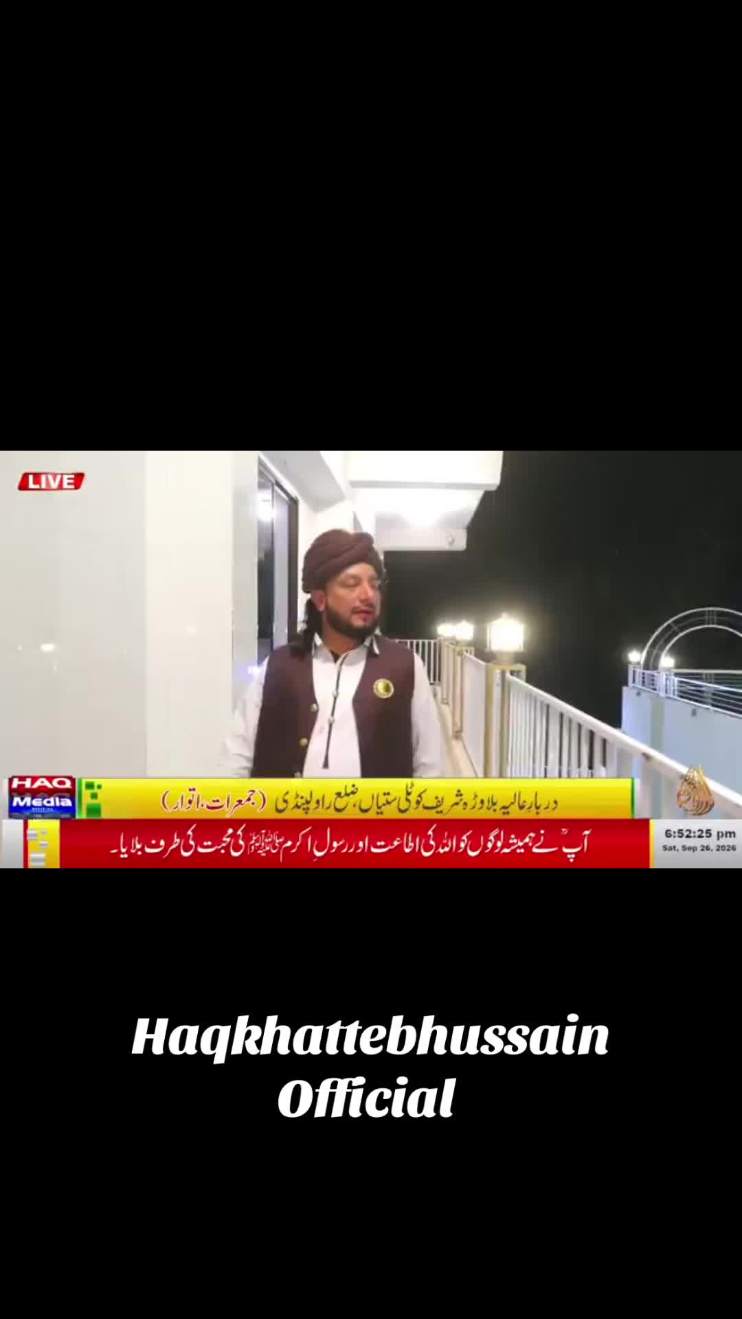 @bsp_khadim_uk
