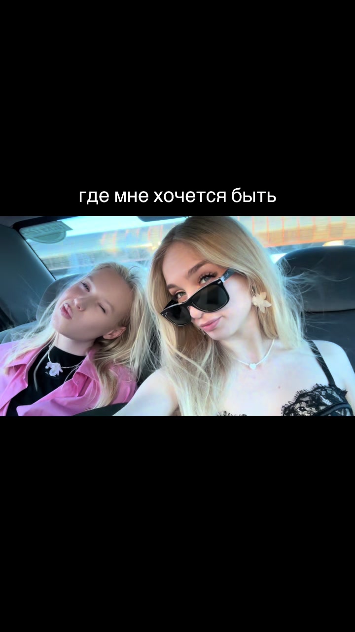 @кариша🤍