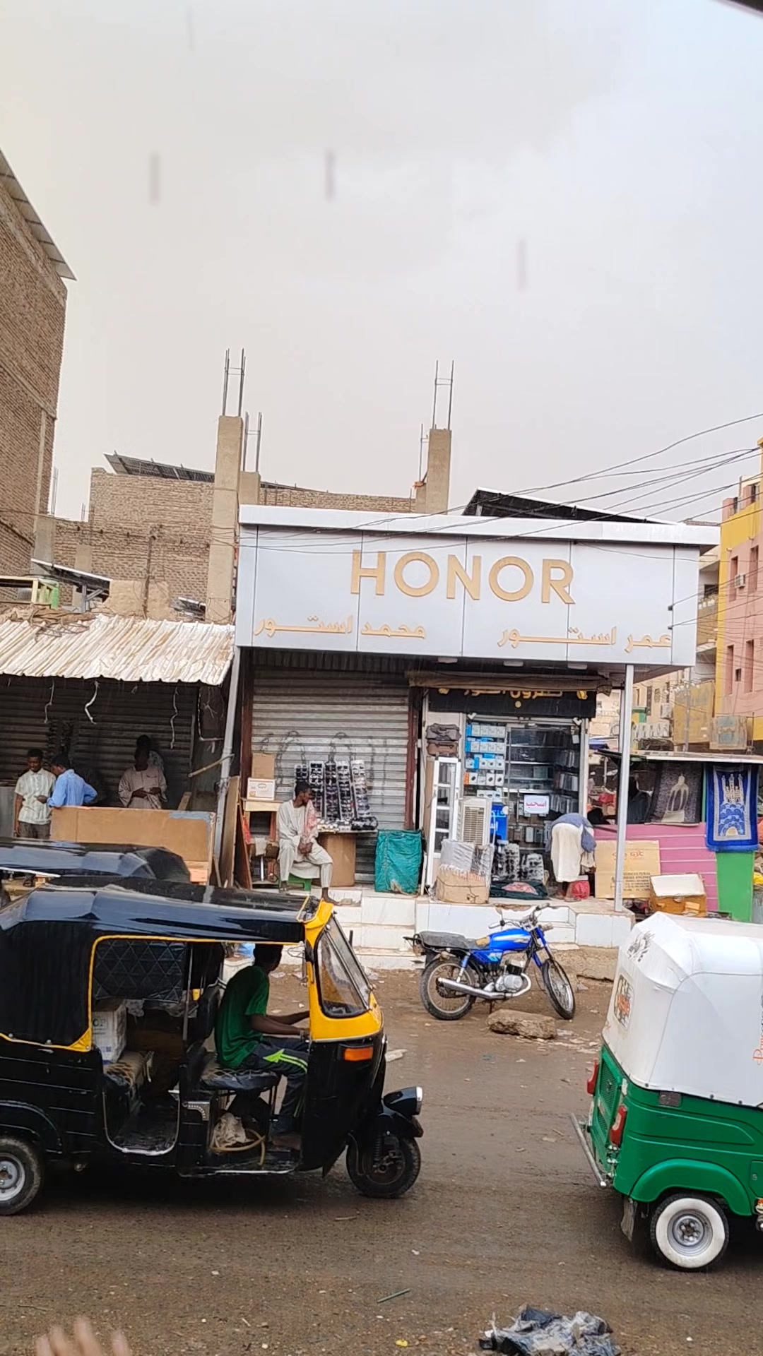 @الـﻣـستـﺸاڕ فـۄڼ👊🌪️