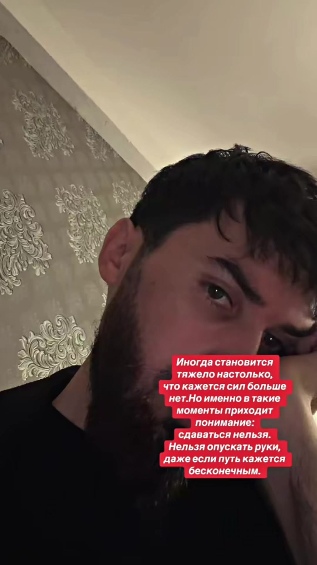 @MIRZAEV🔹