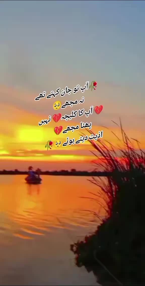 @baلoچ💕💞❤️