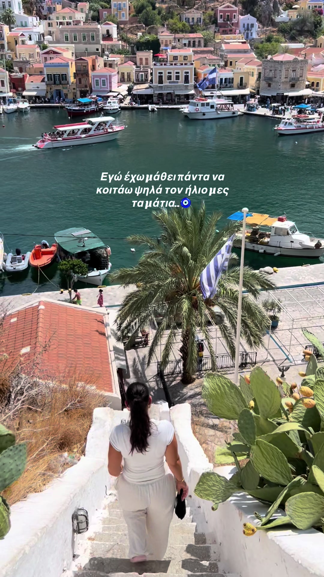 @spyridoula_florou