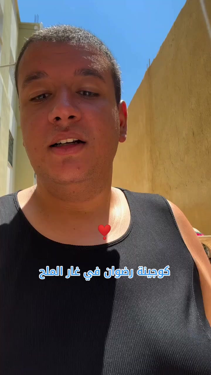 @Tunisian Core