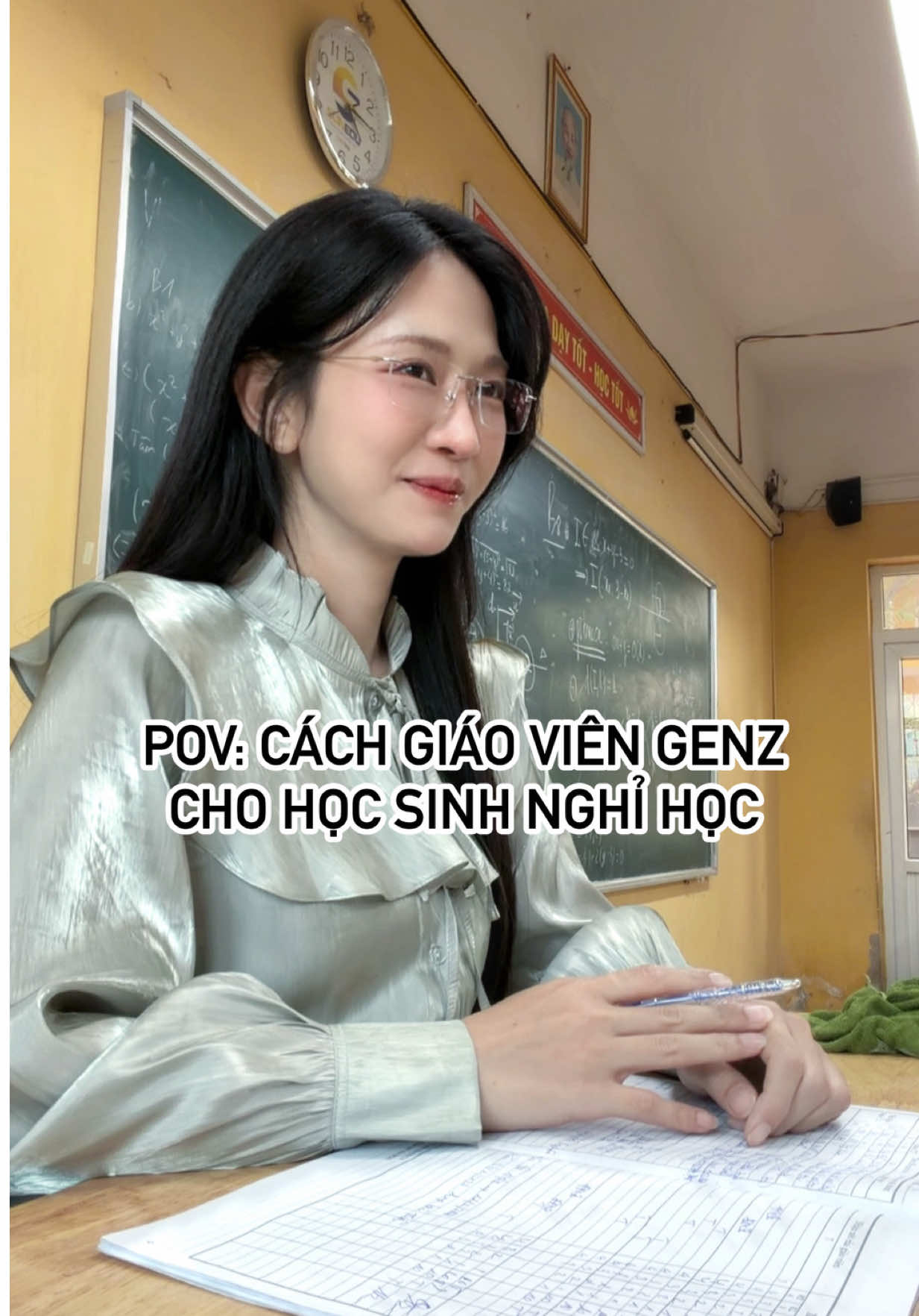 @Le bong