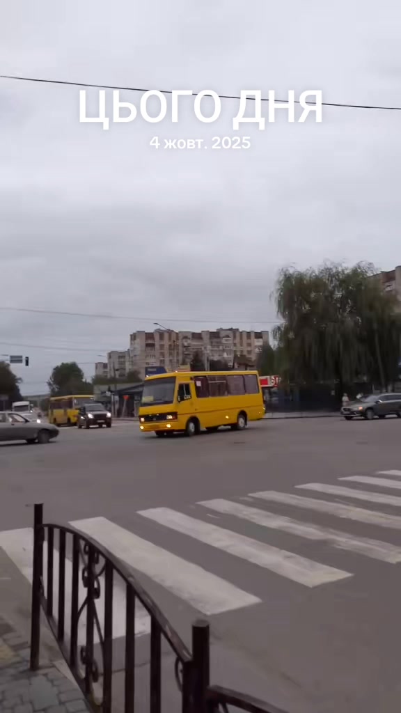 @99_transport drohobych_99🇺🇦