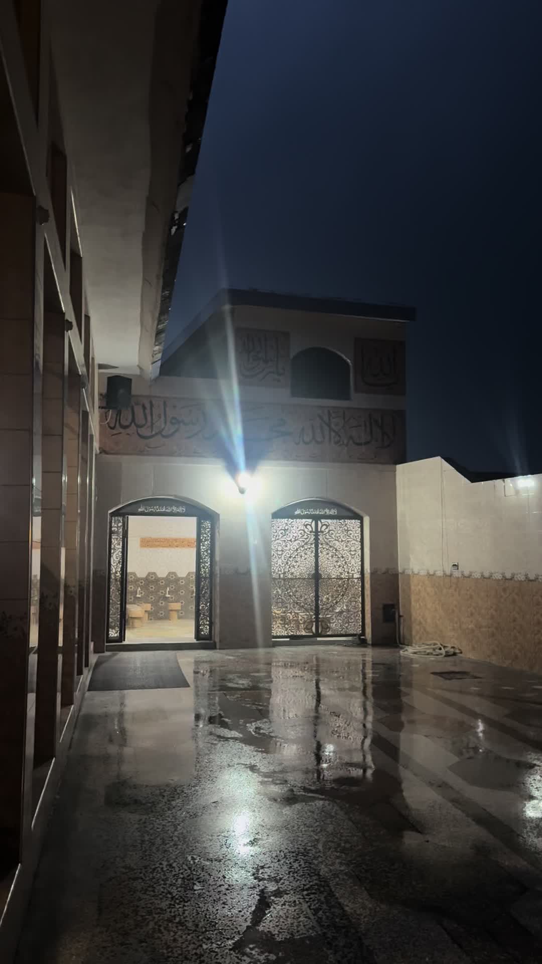 @Raja Ali