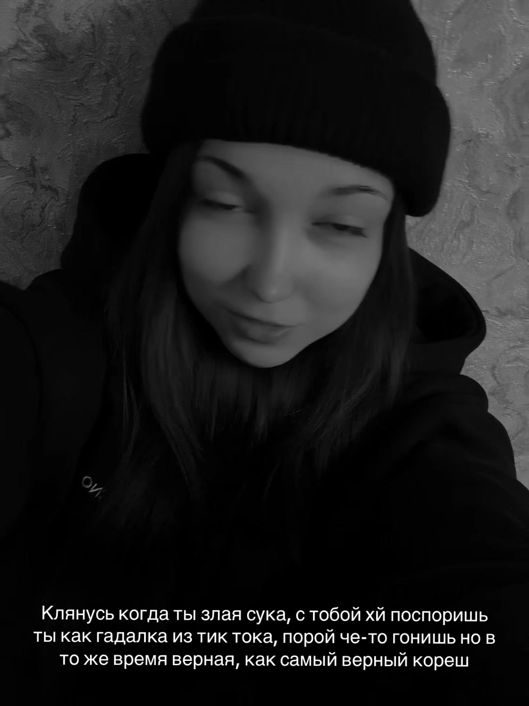 @ТГК: ПоZыVнОй ‘’МАЛАЯ’’