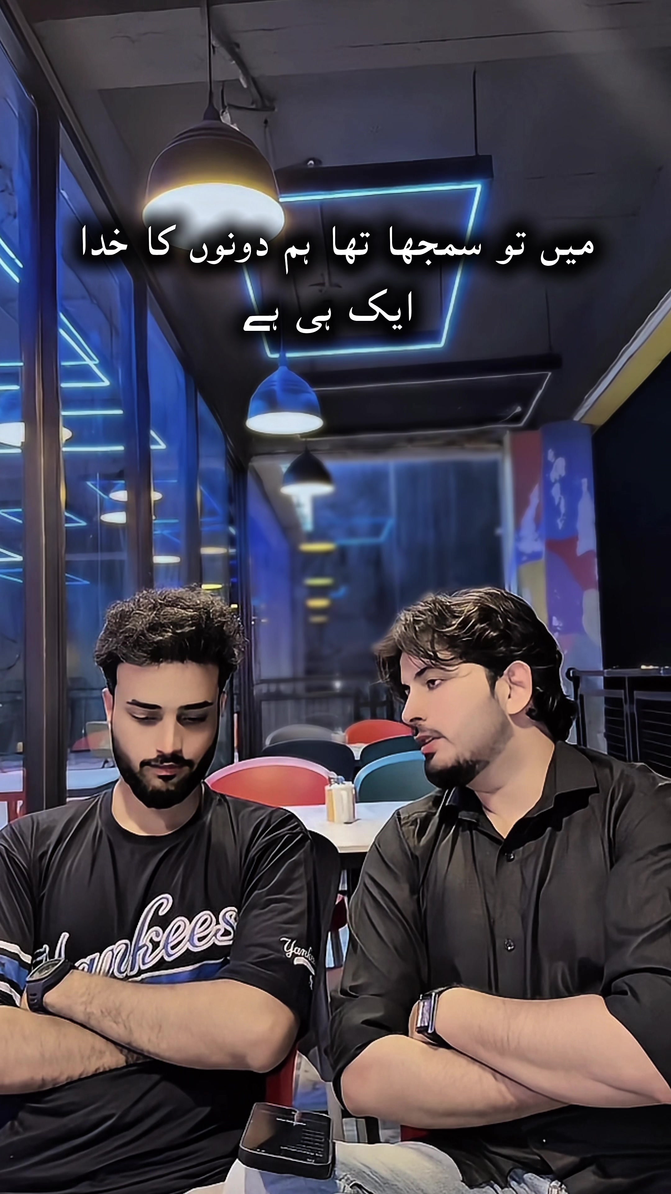 @ارحم یوسفزائی🥀🩹