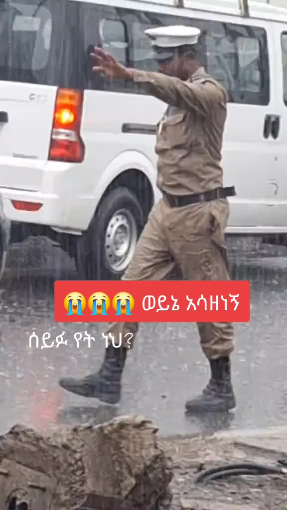 @Birhantips(miss-🦋)