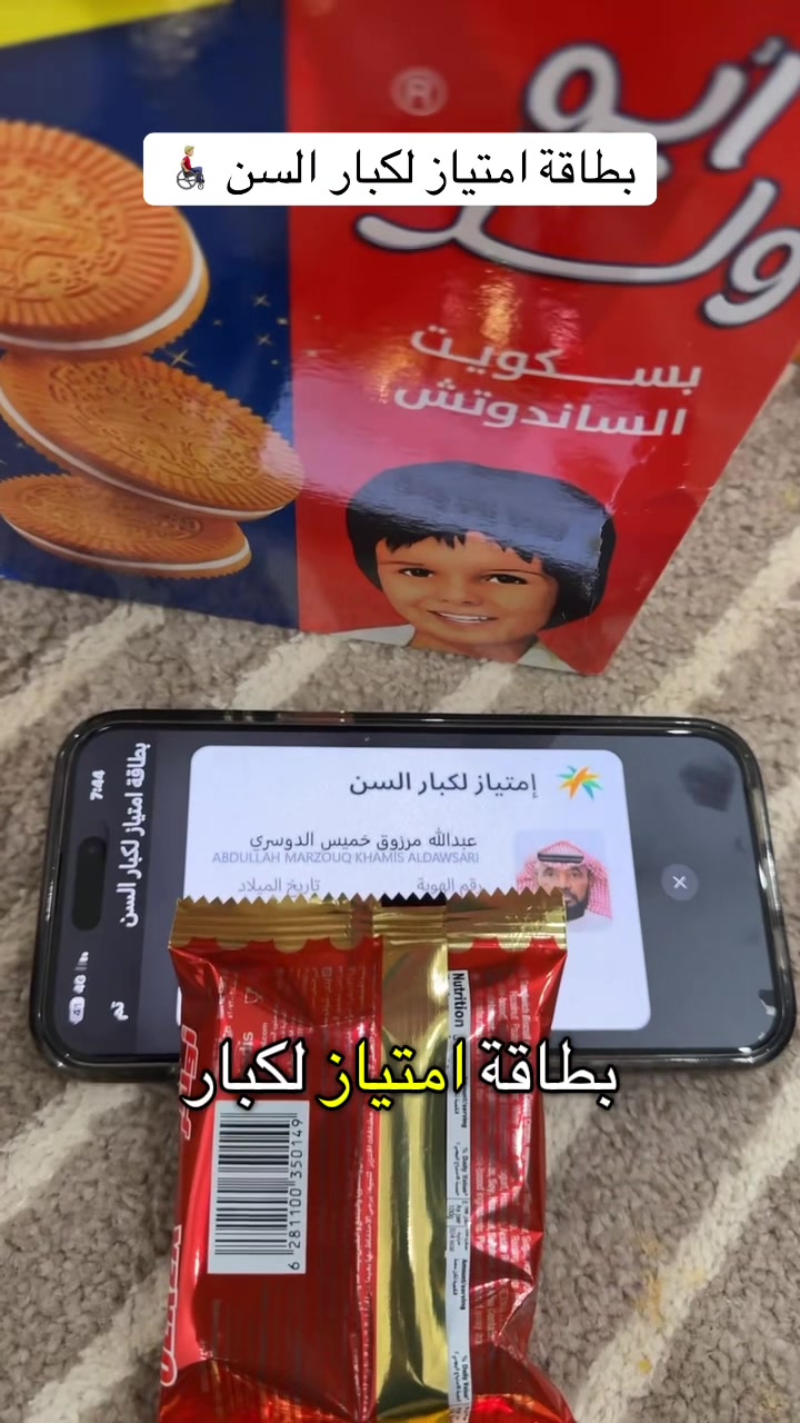 @المدير ابو عبدالله