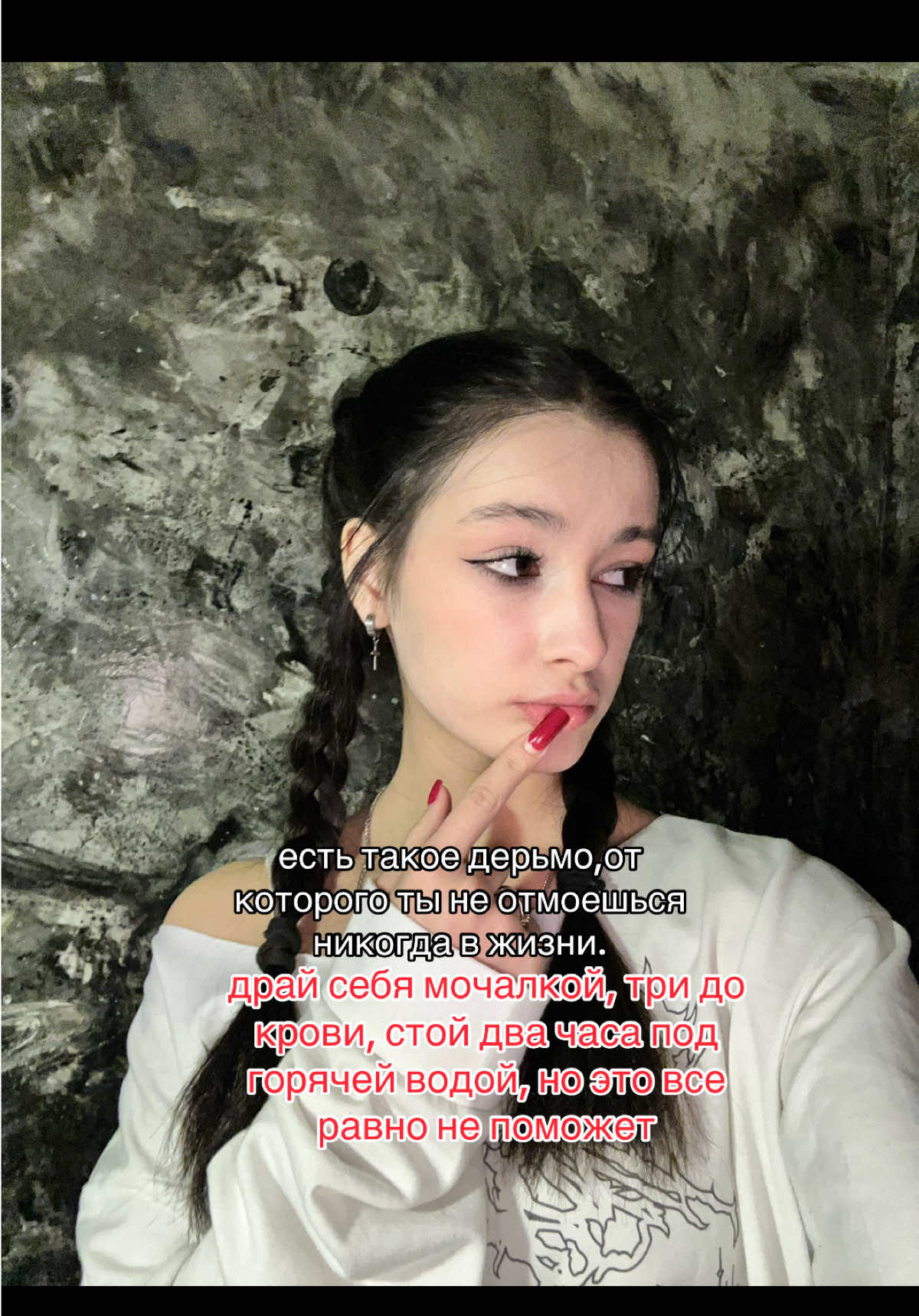 @pushka.reva