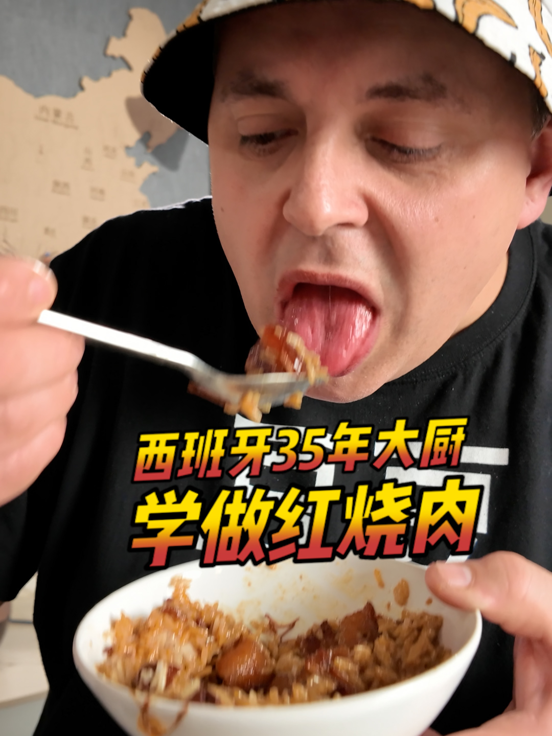 @西班牙陈挺