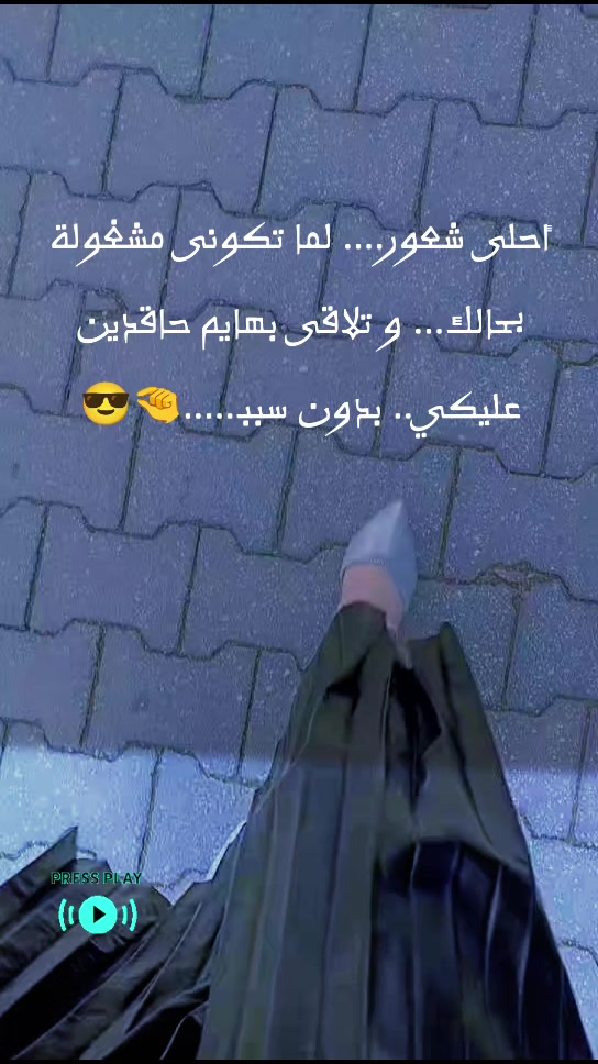 @💞👑ملكه علئ عرش الانوثه👑💞