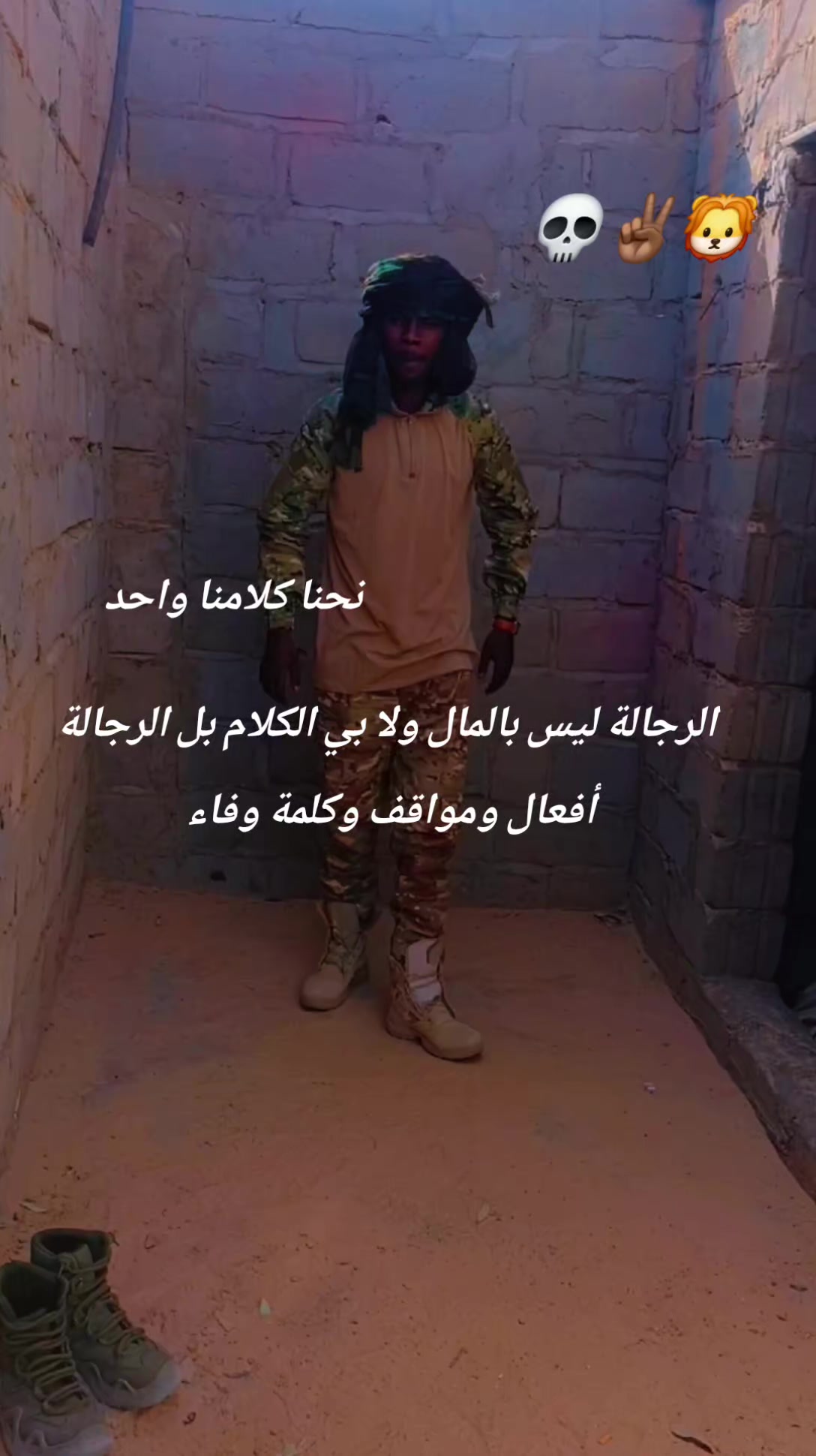 @𒆜BLACK Z.A.D🥷🏾🦁🖤