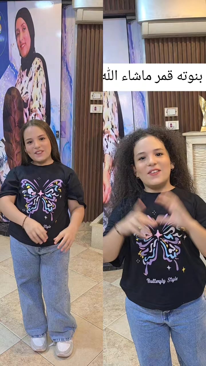 @Aya_samir