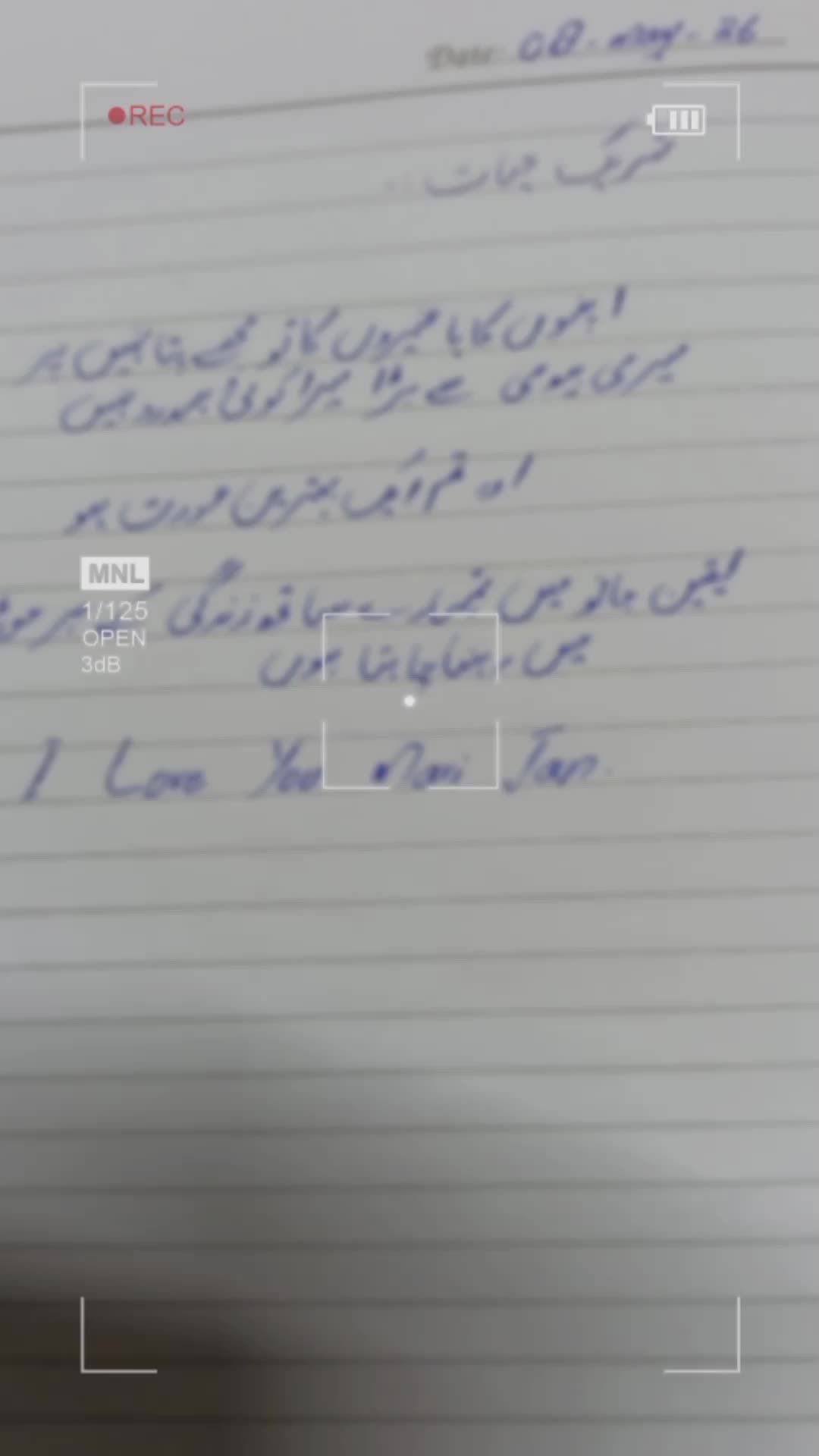 @Pagal hu shayed