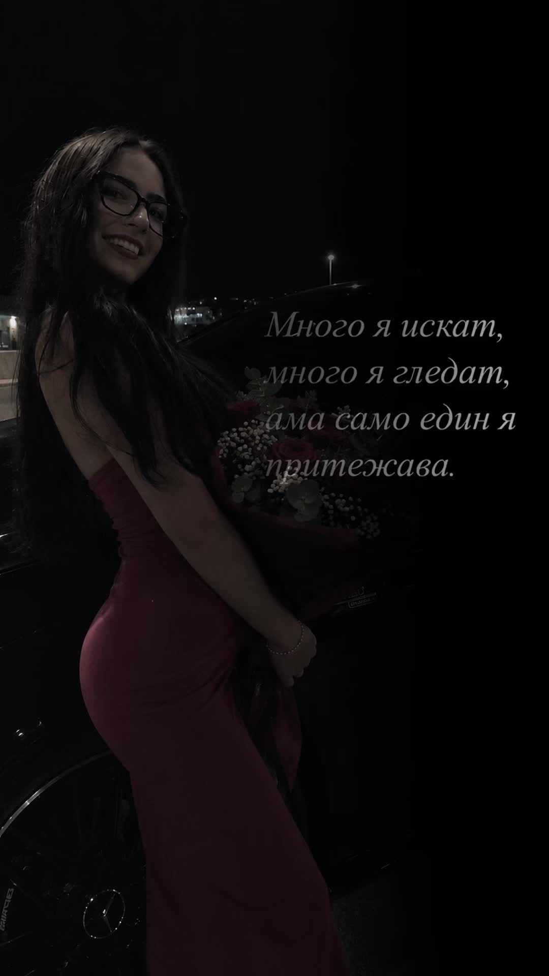 @desi_stoycheva19