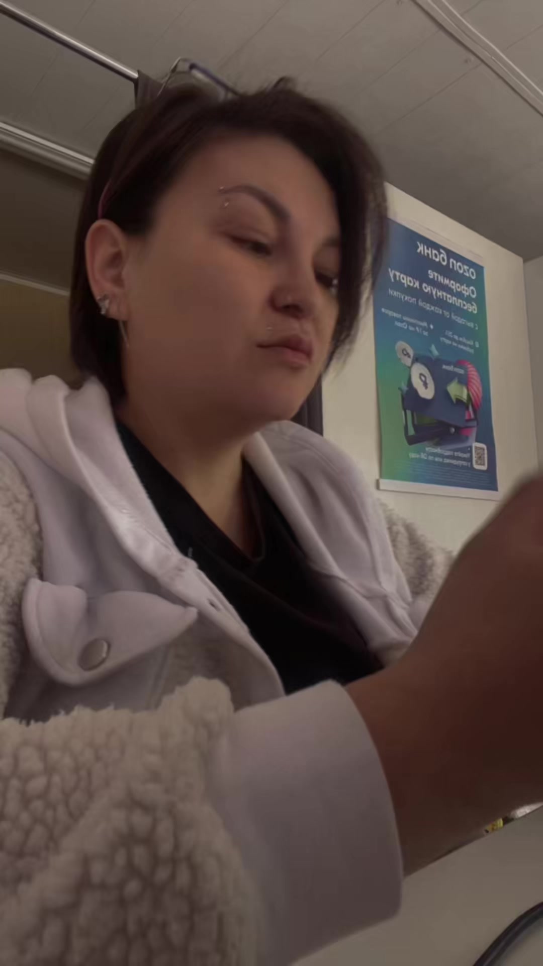 @Эмма Давлетгареева