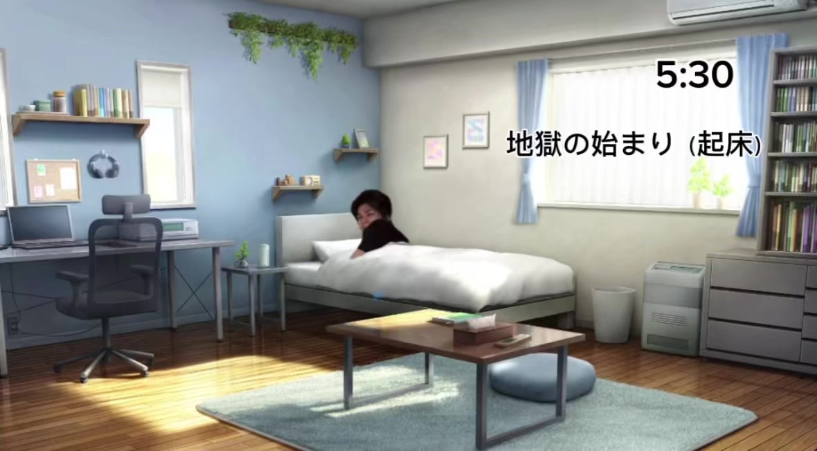 @陽