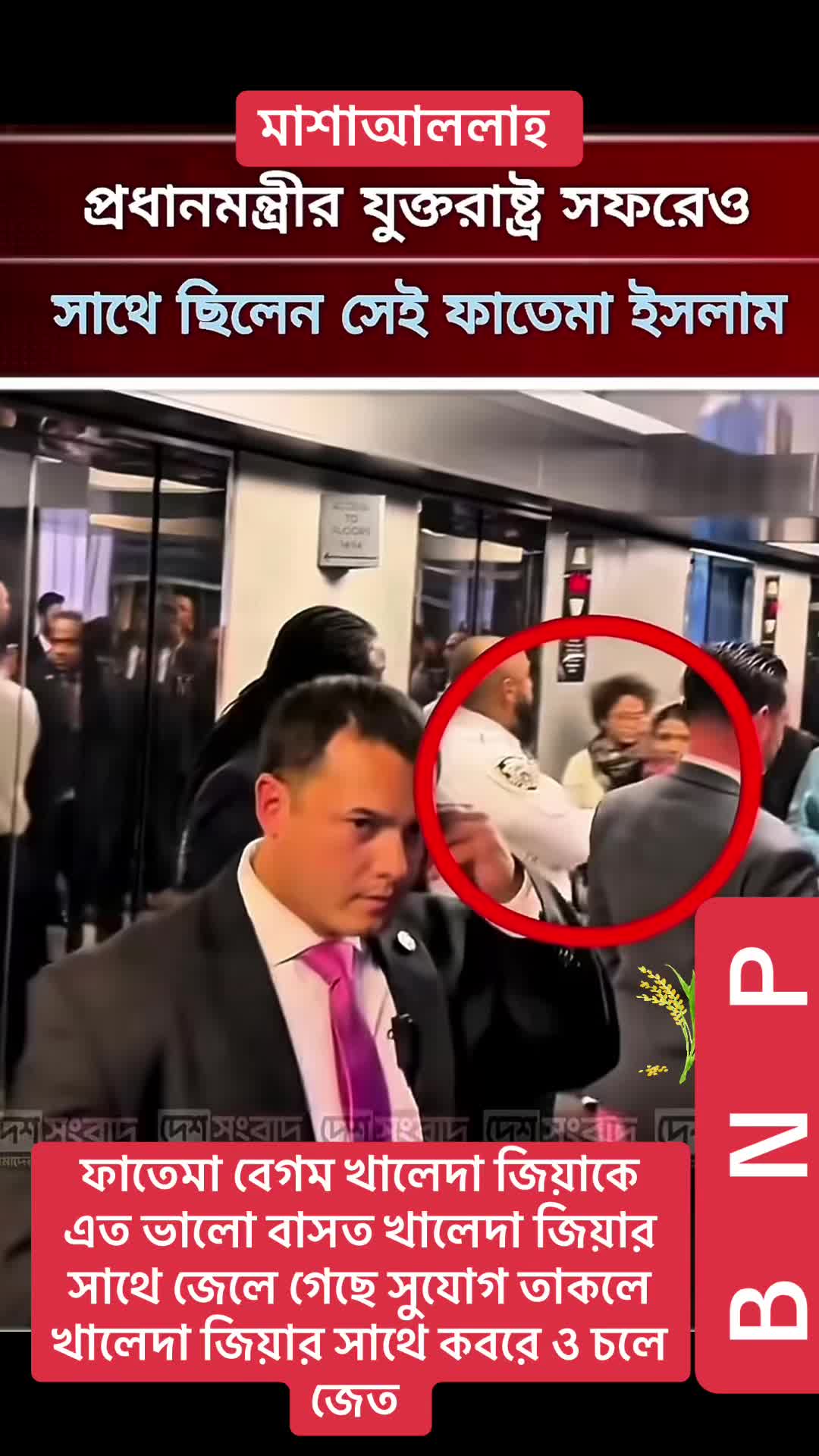@KING _SALMAN
