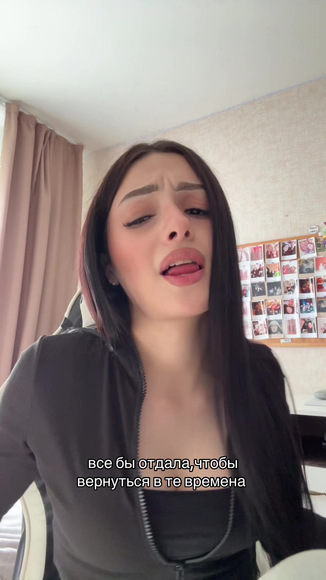 @янкиссс