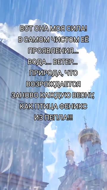 @natalya74region