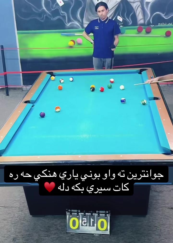 @Hanky Harakat