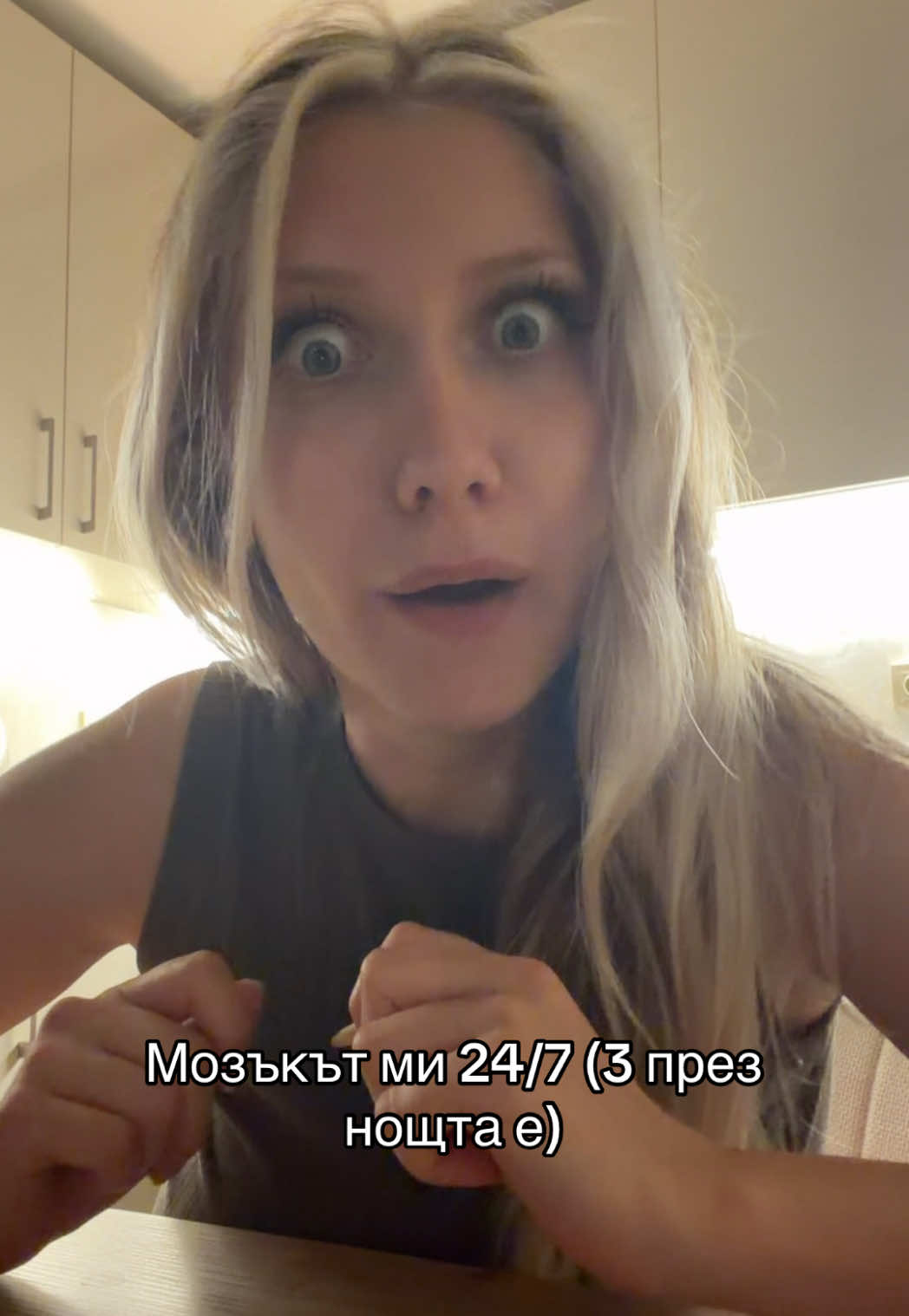 @Teodora Marcheva Dodo