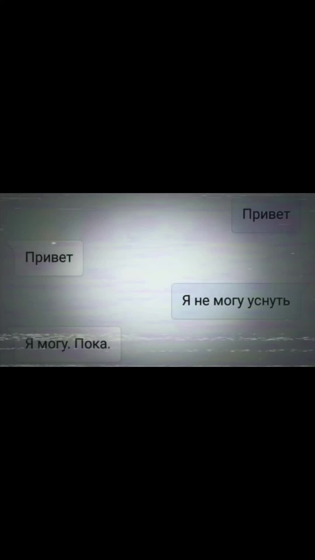 @𓍼♱𝔍𝓊𝔰ʇ𝒊сᴇ ╋━