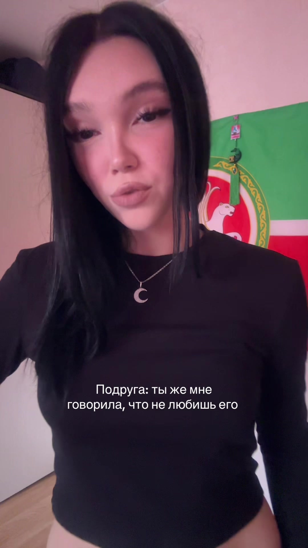 @Obrechyonnى Srazhatsya