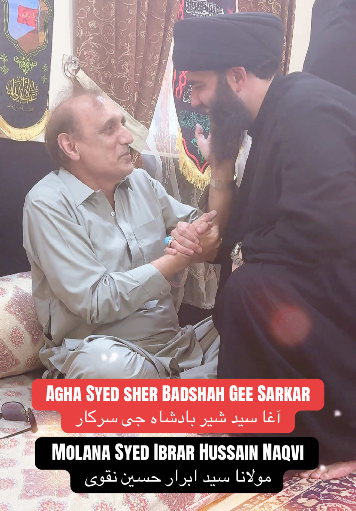 @Molana Syed Ibrar Naqvi