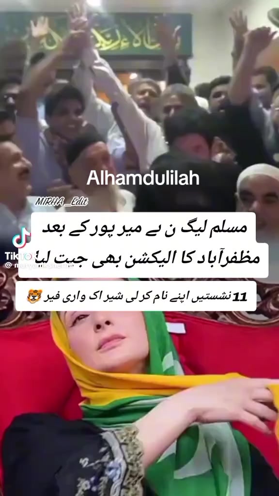 @Ghareeb Larka