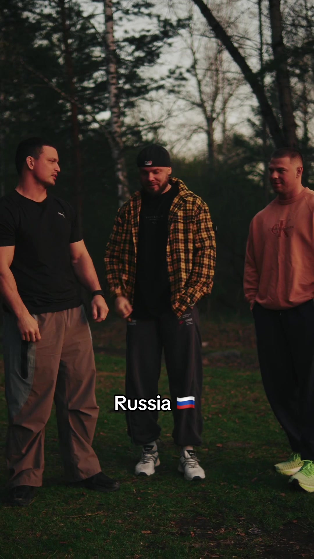 @Святослав