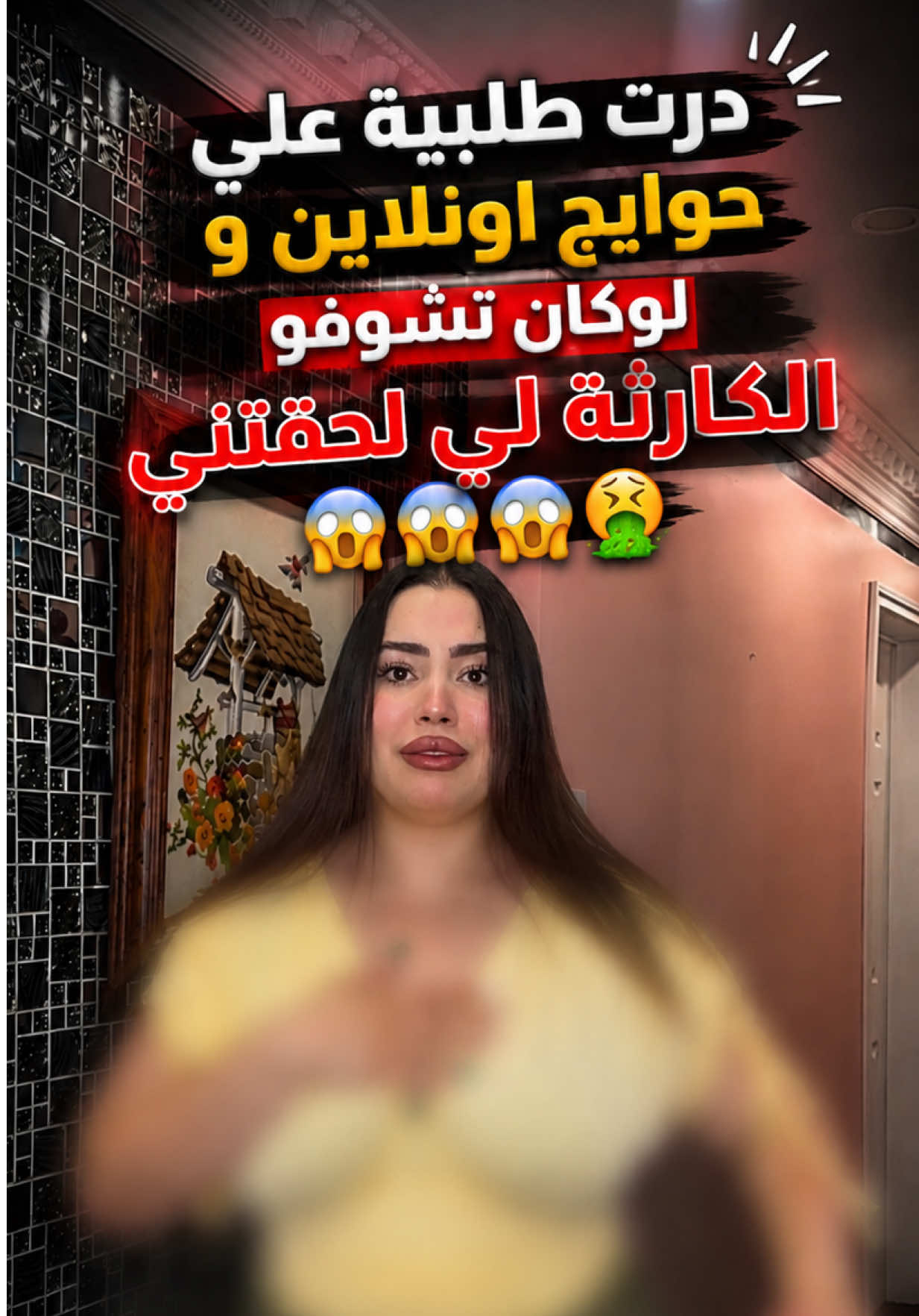 @Maria🇩🇿🇨🇦