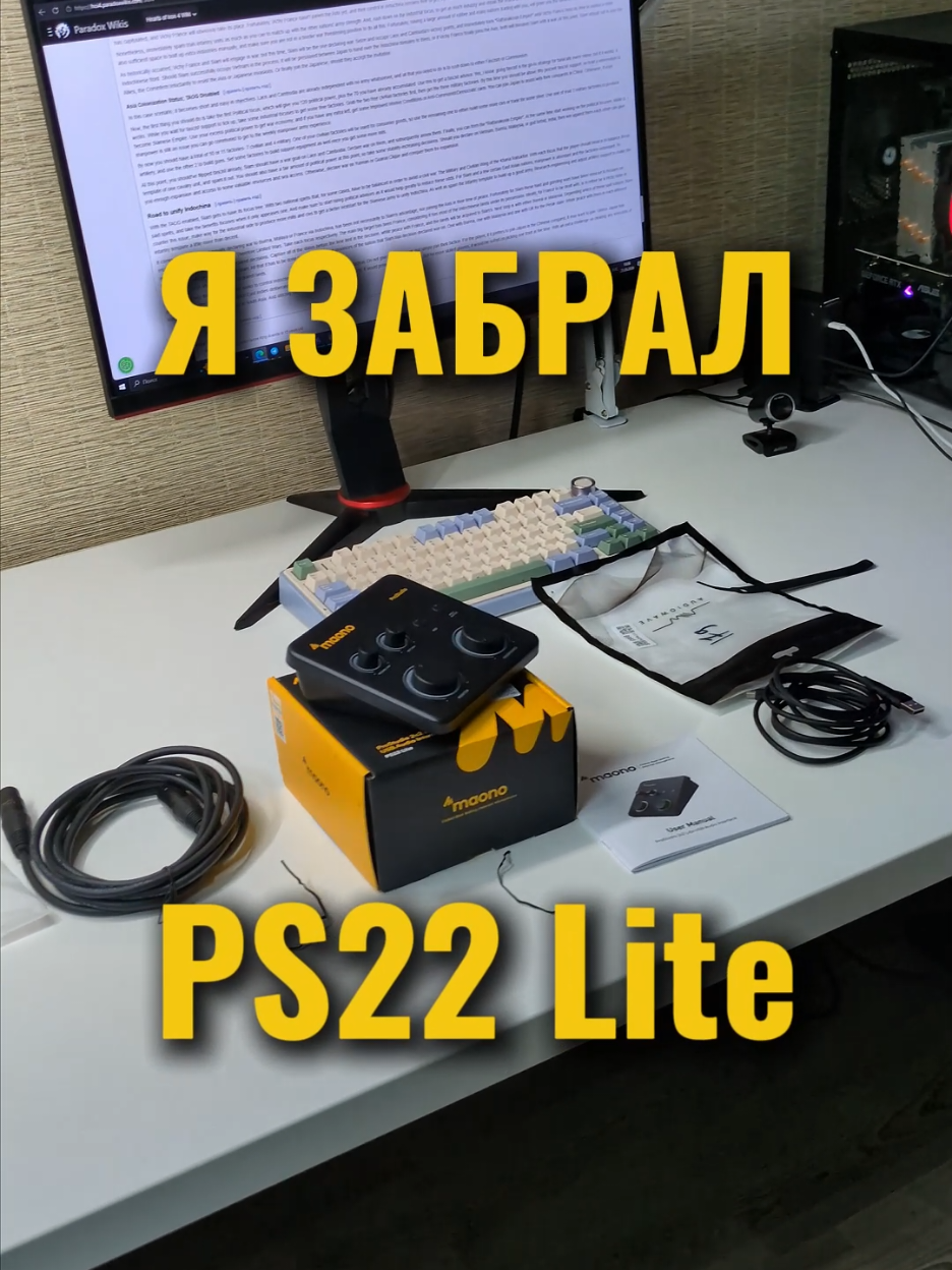 @Maxivi_Tech