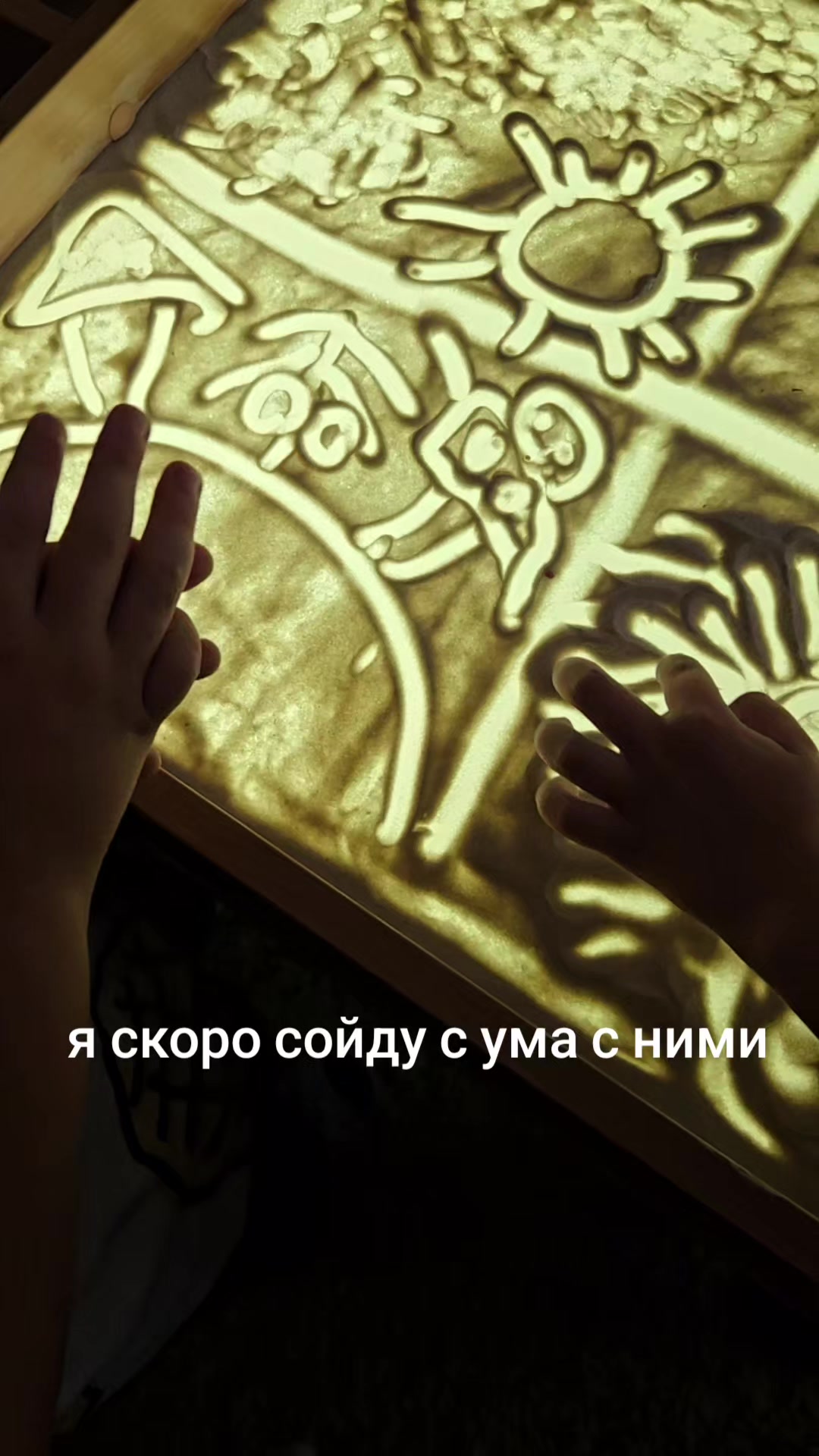 @nastya