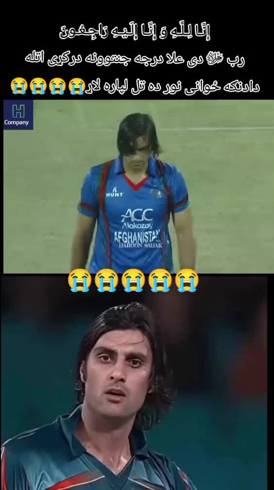 @ریس 💀پروانی 👑هلک