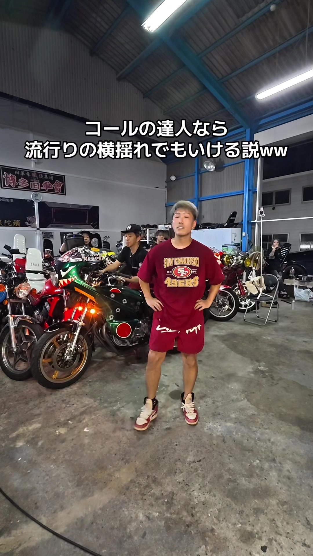 @増田廉太郎