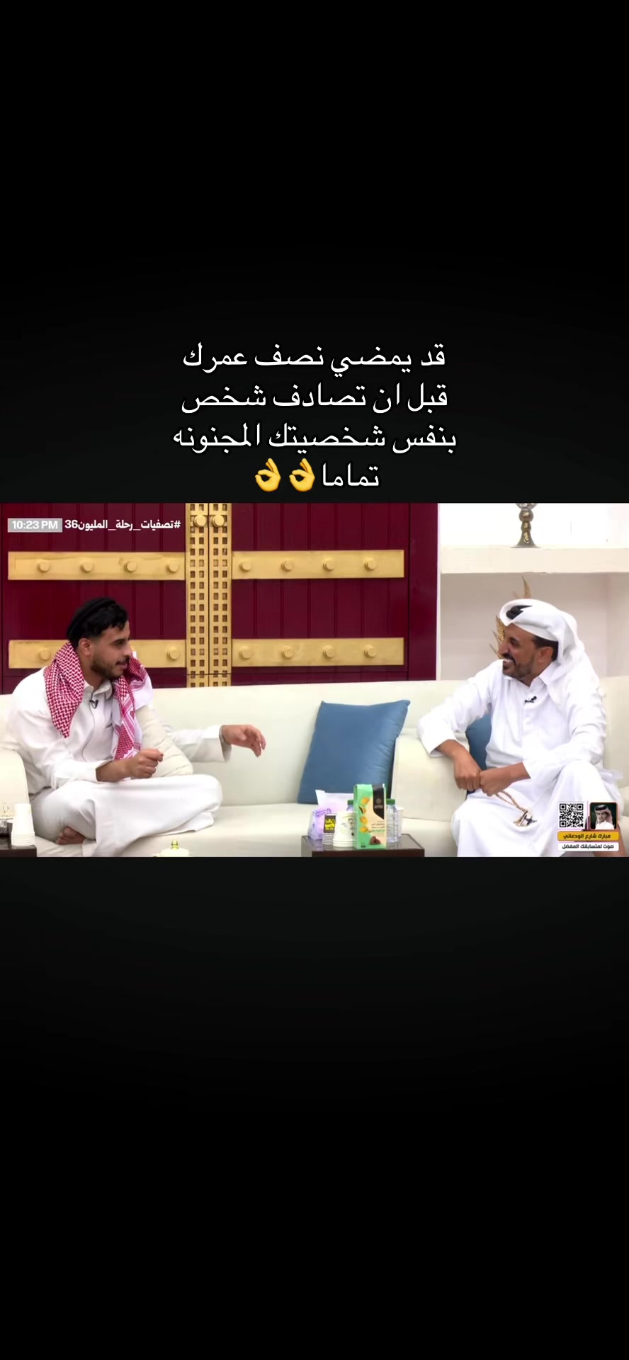 @النسانيس الجنوبيه