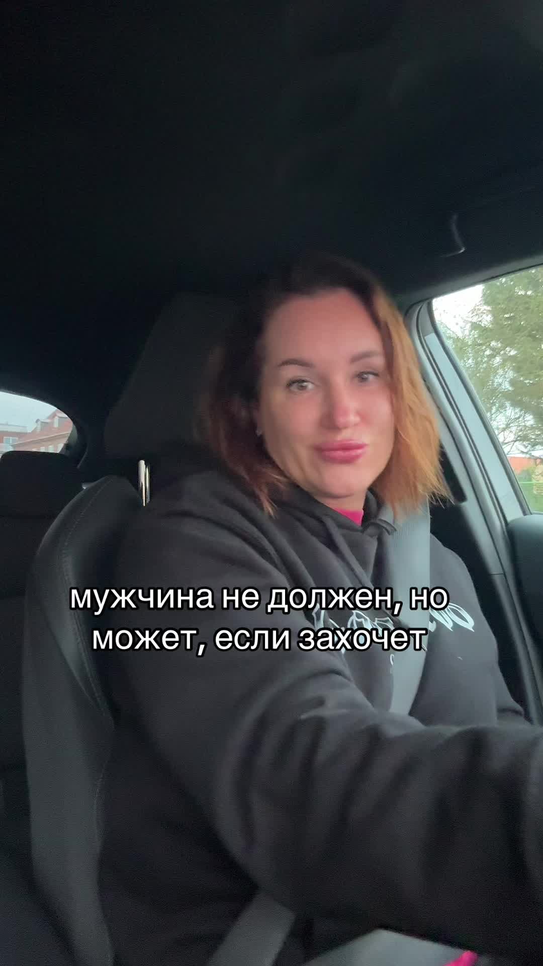 @theBoldAnna