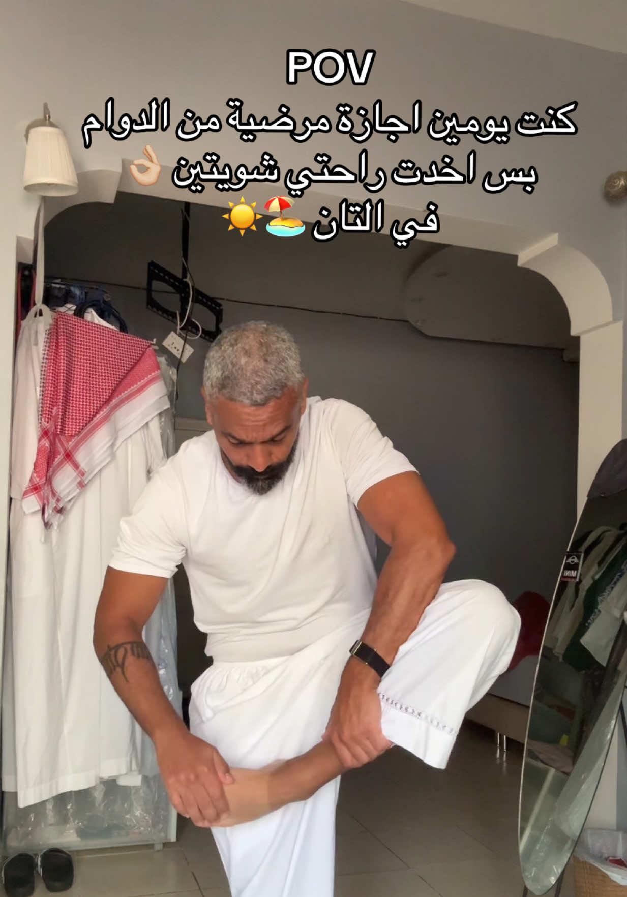 @Wasi | واسي