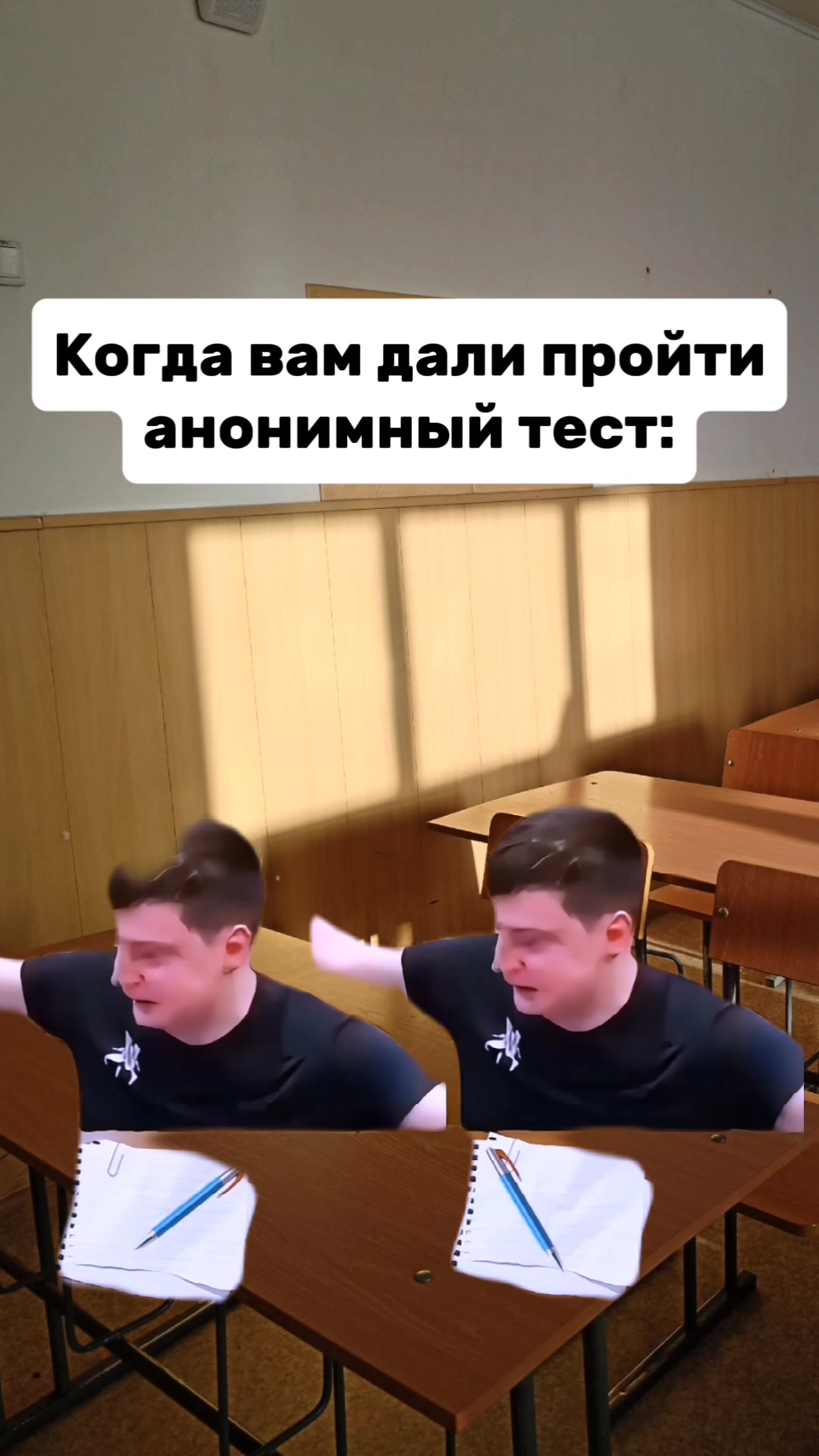 @MellFan