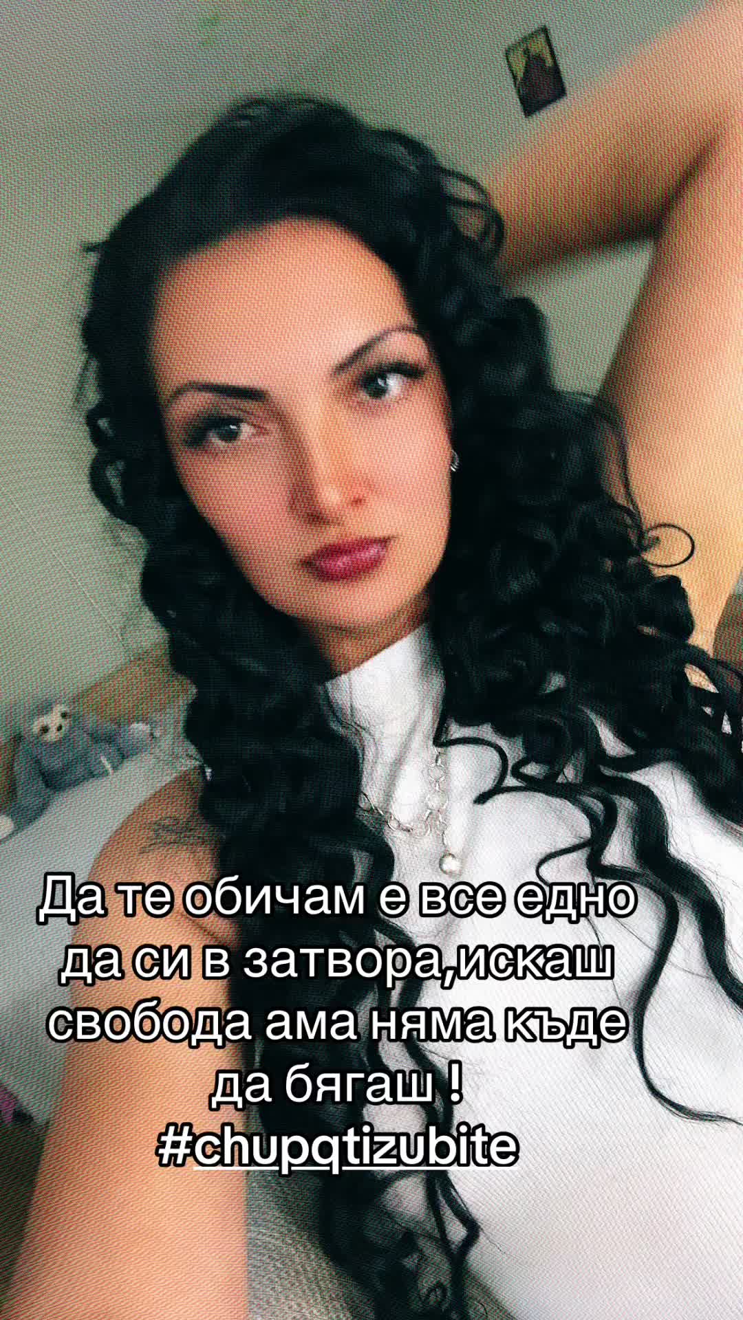 @🎀 Борислава 🎀