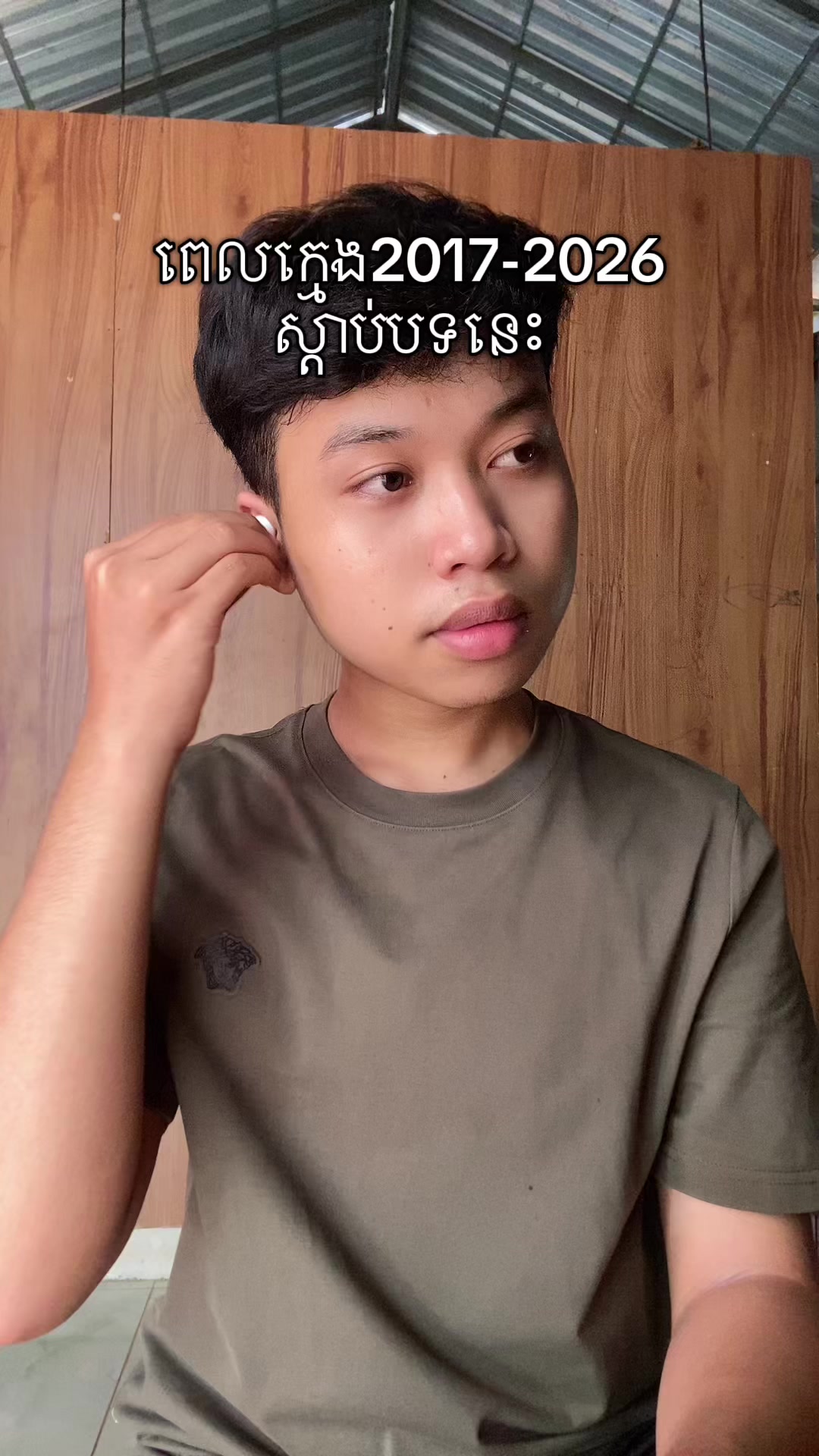 @P&auml;&ntilde; &Ntilde;ha_✨🌟