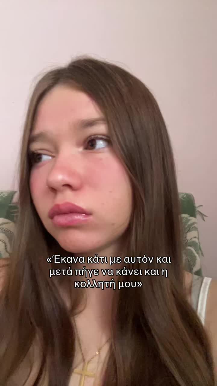 @&Epsilon;&lambda;&epsilon;&nu;&eta;&eta;🪼