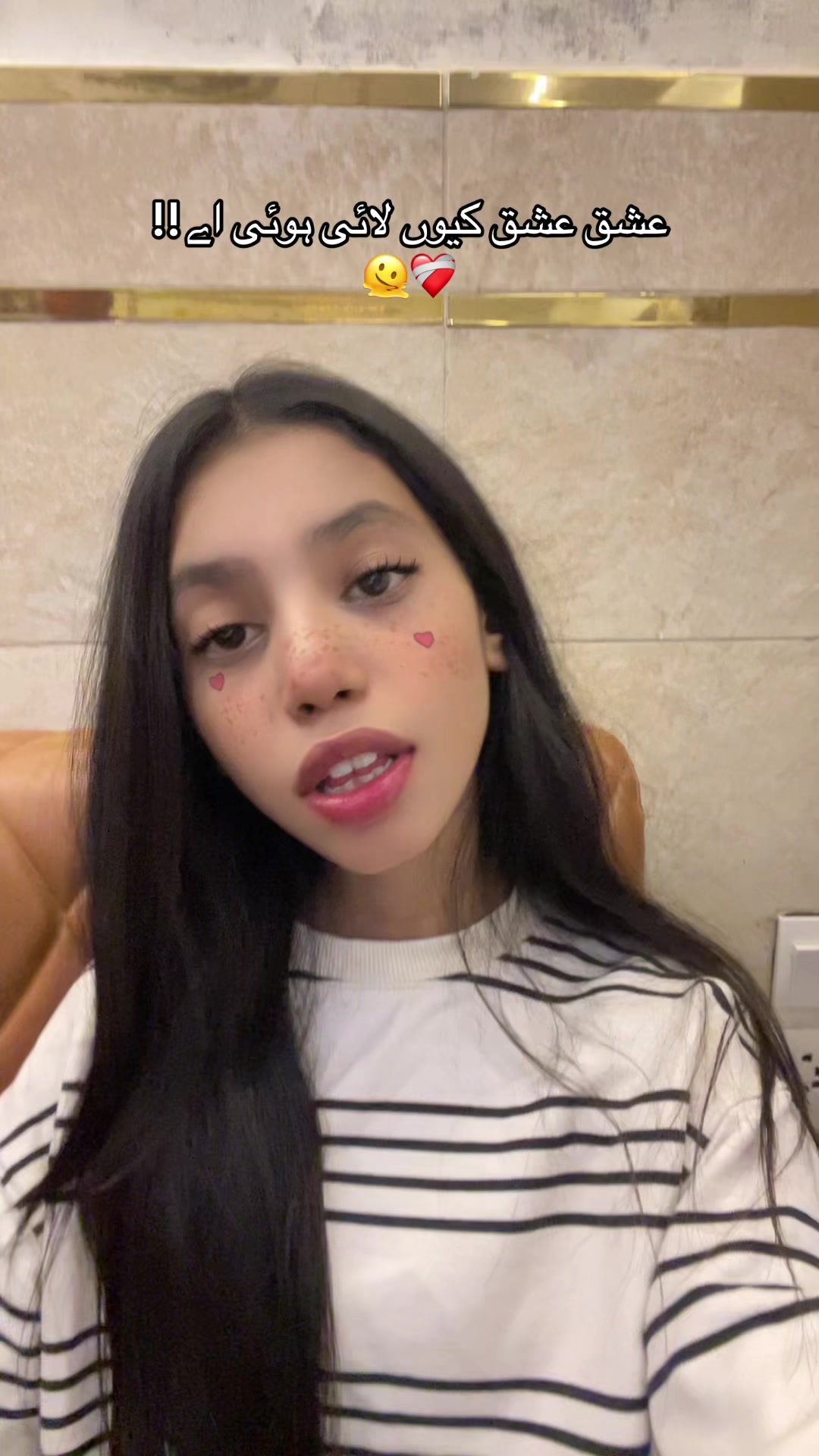 @ايمان✨