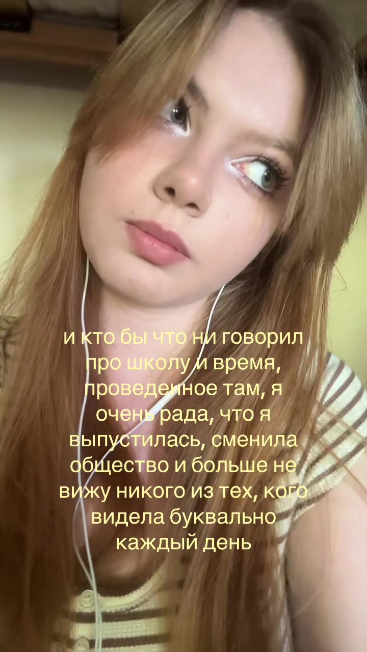 @menana
