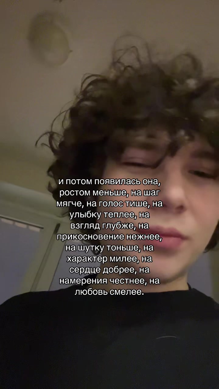 @тгк: степка стиляга 🥷