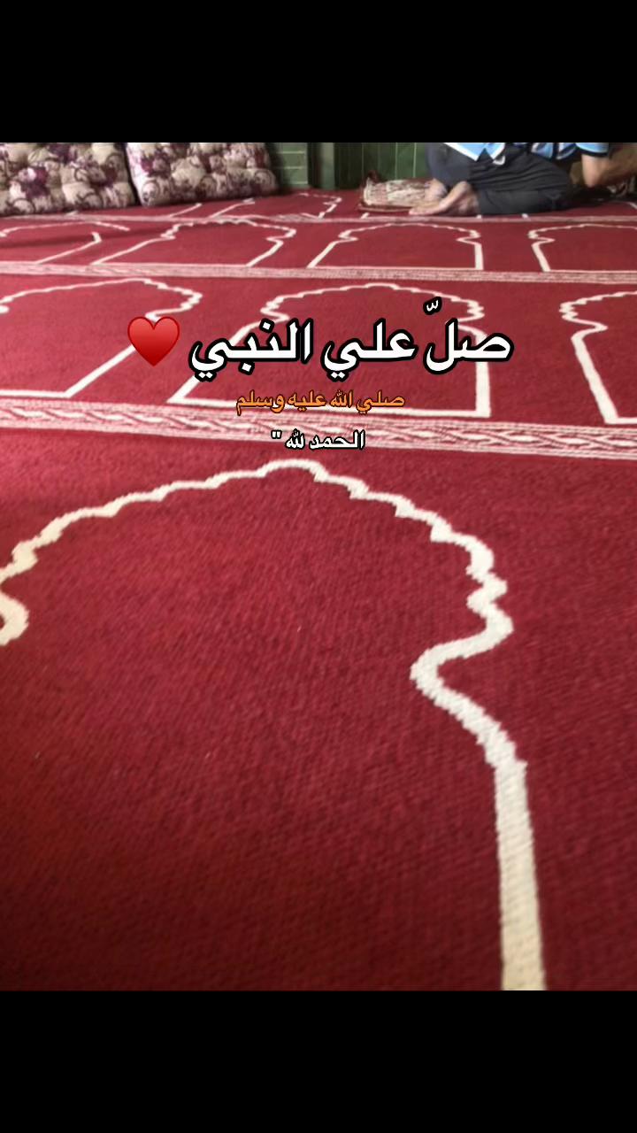 @﮼محمد | 1430هہ
