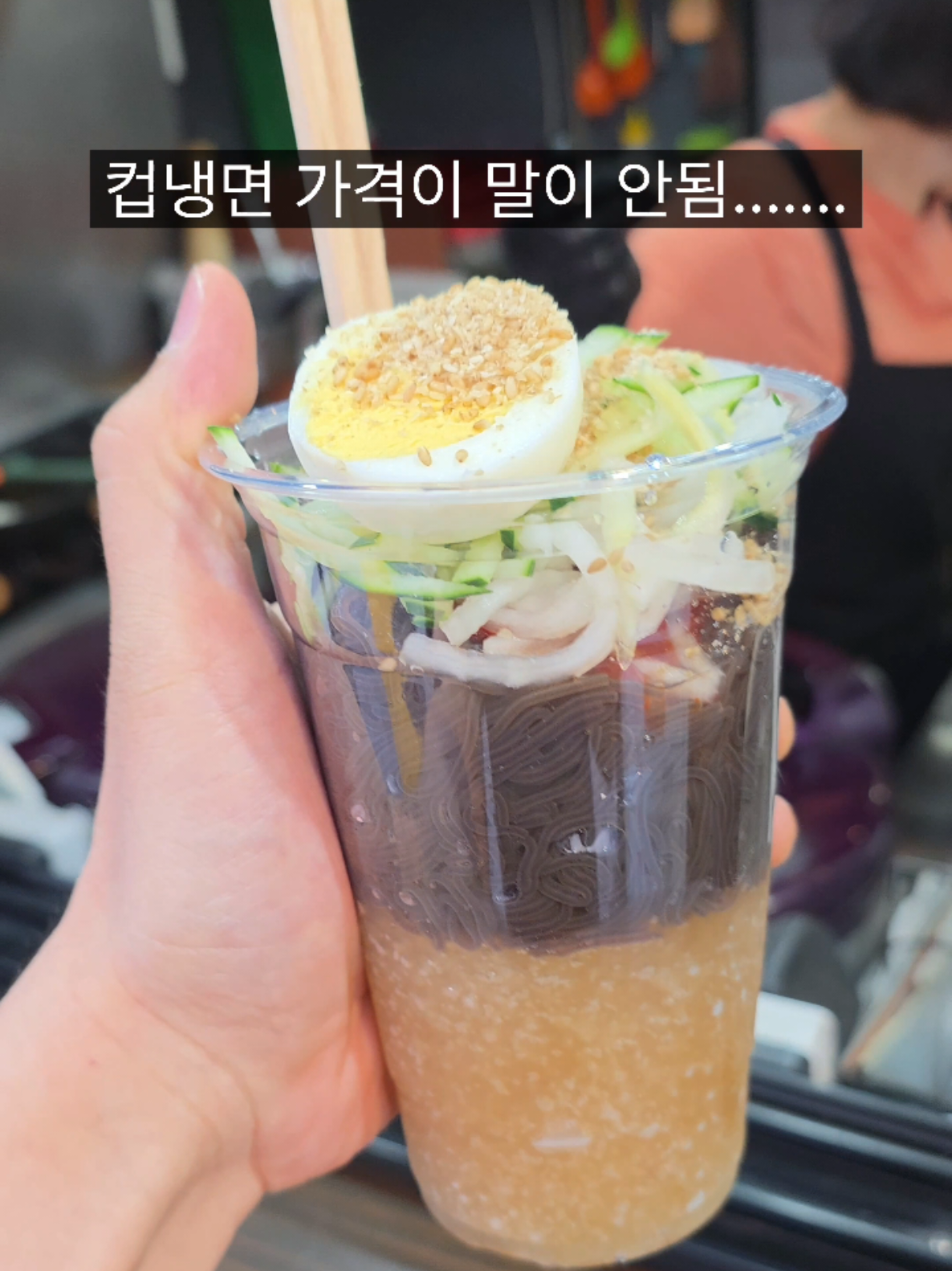 @쩝쩝박사